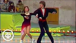 Наталья Бестемьянова, Андрей Букин 