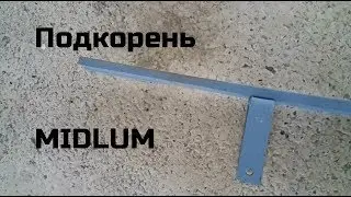 Лист рессоры TES 501048835602