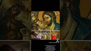 Данас је Велика Среда, дан када је Јуда издао Христа Богочовека. 