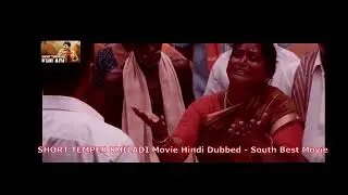 Best South Indian Movie | SHORT TEMPER KHILADI Movie Name- Best Full Action Hindi Dubbed Movie|South