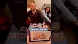Как вам сюрприз? #онилиявыбирай
