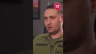росія не готова довго воювати - це точно! ГУР МО Буданов | СтопКор