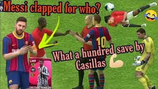 IM Cristiano Ronaldo scored 2 Goals for the Win 🥵. What a Great Saves by Iconic Casillas, GENIUS!!