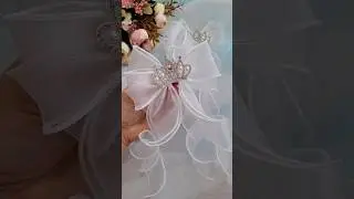 Бантики из органзы. Их любят все девочки❤️ #бантикидлядевочек #бантикисвоимируками #мк #ручнаяработа