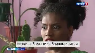 Дали волю красоте девушки в костромской колонии сменили робы на карнавальные костюмы