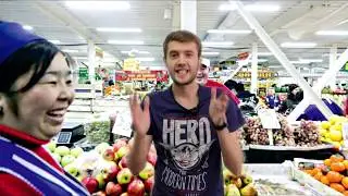 Фёдоровы бани | Обратная сторона