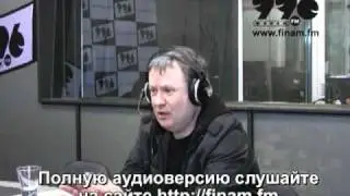 Русский рок в лицах: группа 