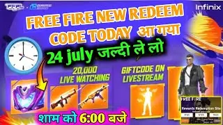 FREE FIRE REDEEM CODE TODAY | 24 JULY REDEEM CODE FREE FIRE | FF REDEEM CODE TODAY 24 JULY