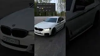 Ответ автознатоку.