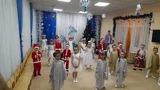Новогодний утренник для детей 5-6 лет 2 (2к)