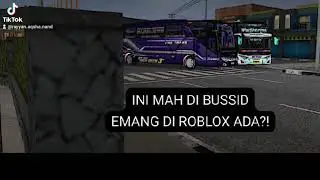 PEHADE