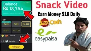 Earn 1700 Rs/- Daily From Mobile | How To Earn Money Online From Mobile in Pakistan | SnackVideo