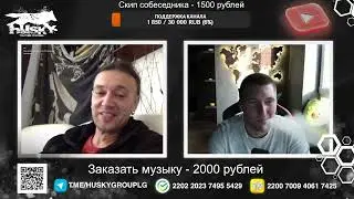 🔥ВСЯ РЕАЛИЯ ОБ ВОЙНЕ В ИЗРАИЛЕ🔥
