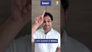 Similar sounding words confusing you? | Learn spoken English with enguru
