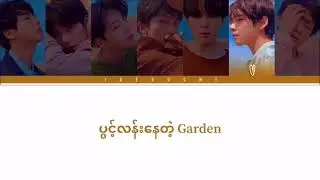 The Truth Untold | BTS | mm sub