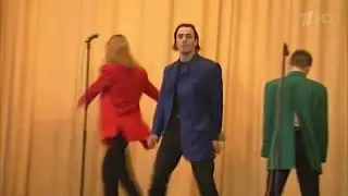 Как 