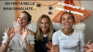 COME DIVENTARE BELLI IN POCHI MINUTI❤️😍