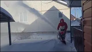 Отправить