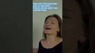 Ты удивишься, когда узнаешь чья эта песня! #хорошаямузыка #романтика #романс #киш #лесник