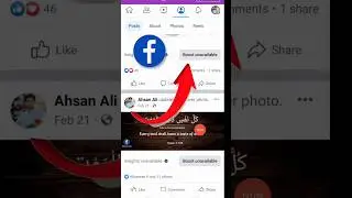 how to fix boost unavailable in Facebook page 2023 Boost unavailable problem solution 