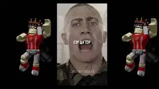 Последний сэр / MORGENSHTERN x Сэр да сэр 1 час