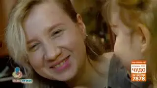 ТЕН Милена Галызова-Цевина