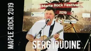 Maple  Rock Song 2019