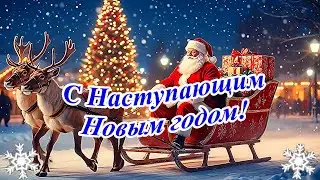 Happy New Year 2026! Best wishes and New Year's songs.