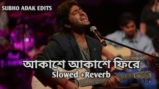 JARE URE JARE PAKE | LOFI | ( SLOWED+REVERB ) | ARIJIT SINGH | USED HEADPHONE...🎧🌼🌼