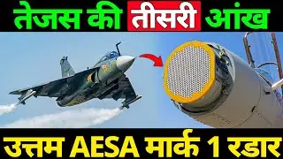 Uttam AESA Mark 1: Third Eye for Tejas That Will Outsmart the Enemy