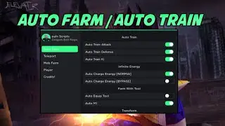 [Roblox] Dragon Ball Rage Script Hack - Auto Farm / Auto Train [Pastebin 2024]
