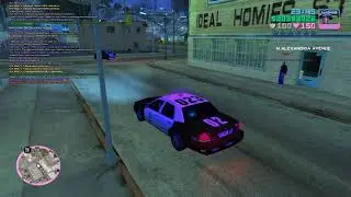 [LS-RP.com] Los Santos Police Department | Shots Fired #6