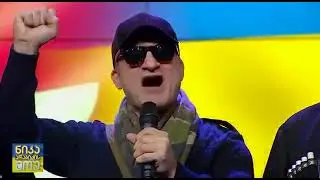 "Ой, у лузі червона калина" в исполнении грузинский певца Ладо Кучухидзе.