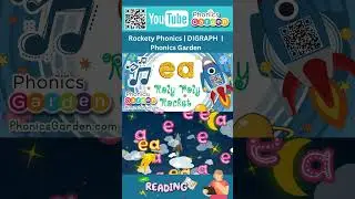 EA Digraphs | Roly-Poly Rocket | Practice Reading