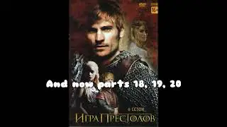 Part's on MEP "Let me die" for @BabichVioleta