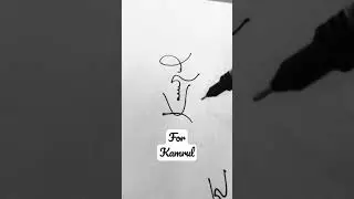 Kamrul Name Signature Styles | @SimpleSigns @Shorts