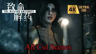 The Killing Antidote All Cutscenes 4K Ultra HD