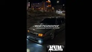 Grizli_А мне надо бы к врачу 🫠🤔