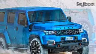 Авто обзор - Ickx K2 - итало-китайский внедорожник стоимостью 60 тысяч долларов