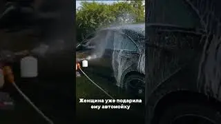 Аккумуляторная мойка Wiekk