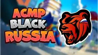 АСМР БЛЭК РАША | ОБНОВА