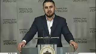 Дейдей  Брифінг  26022019