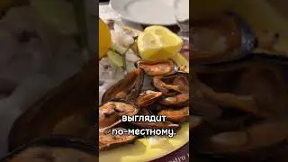 Один день из моей жизни в Италии 🇮🇹