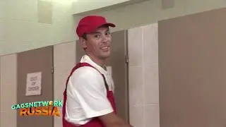Извините, занято!