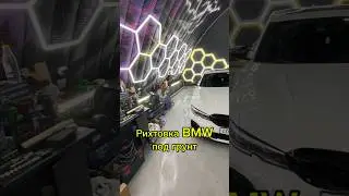 Как вам результат?🔥ссылка на изоленту: https://ozon.ru/t/iNBCmba  промокод на скидку: ISODIZEL10