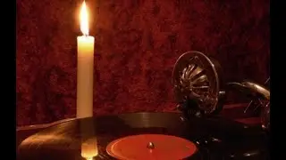 Романсы анс  * Грезы *