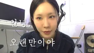 근황올림픽