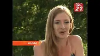 ТВ-21-