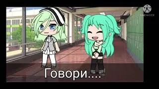 ситцация в жизни(у кого-то)
