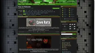 как  выложить карту на minecraft inside тутор
